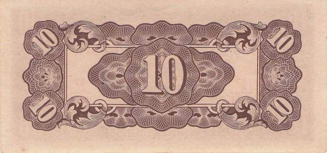 Philippinen 10 Centavos 1942 p.104b